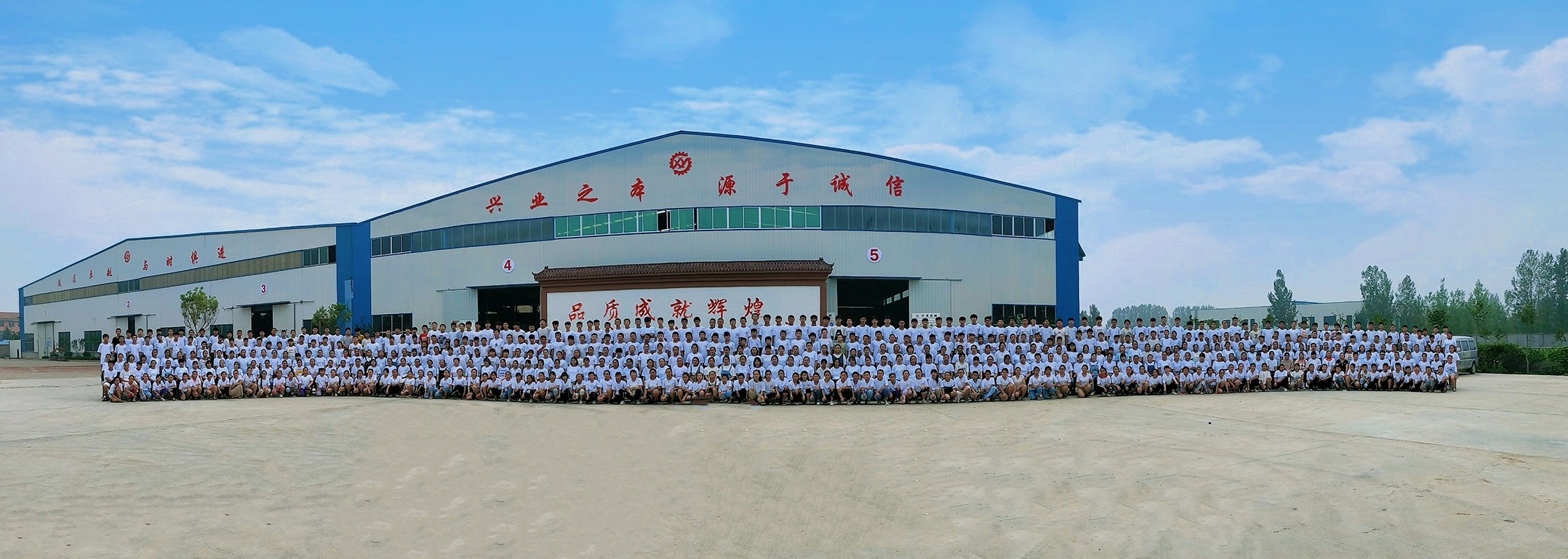 山東興源機(jī)械有限公司|起重機(jī)|行車|山東興源機(jī)械|單梁起重機(jī)|電動(dòng)葫蘆|起重配件|m.x3214.cn|xyqzj|xyqzj.com|興源起重機(jī)|興源|起重機(jī)行車|起重設(shè)備|起重機(jī)械