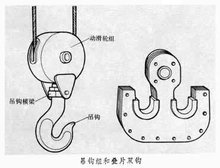 山東興源機(jī)械有限公司官網(wǎng)|起重機(jī)|行車|山東興源機(jī)械|單梁起重機(jī)|電動葫蘆|起重配件|m.x3214.cn|xyqzj|xyqzj.com|興源起重機(jī)|興源|起重機(jī)行車|起重設(shè)備|起重機(jī)械