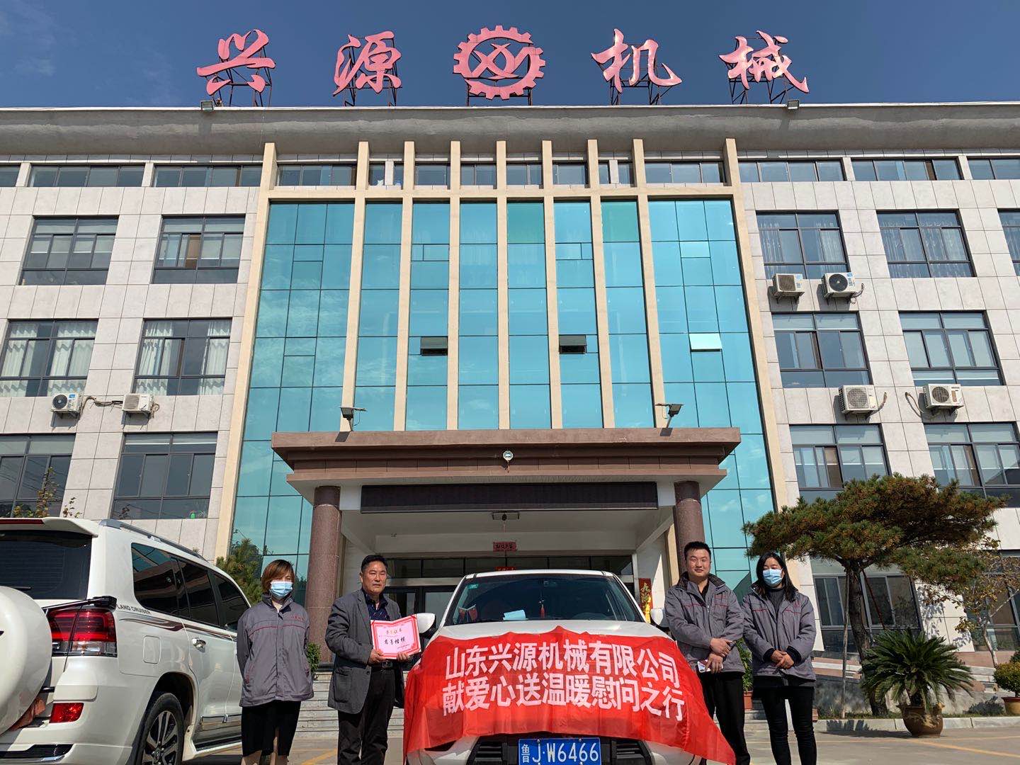 山東興源機(jī)械有限公司官網(wǎng)|起重機(jī)|行車|山東興源機(jī)械|單梁起重機(jī)|電動(dòng)葫蘆|起重配件|m.x3214.cn|xyqzj|xyqzj.com|興源起重機(jī)|興源|起重機(jī)行車|起重設(shè)備|起重機(jī)械