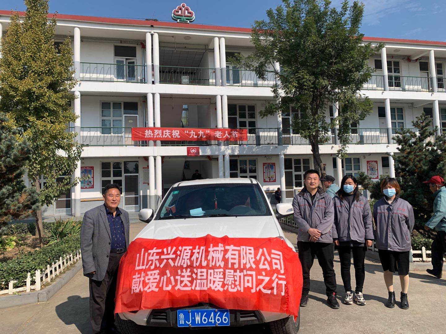 山東興源機(jī)械有限公司官網(wǎng)|起重機(jī)|行車|山東興源機(jī)械|單梁起重機(jī)|電動(dòng)葫蘆|起重配件|m.x3214.cn|xyqzj|xyqzj.com|興源起重機(jī)|興源|起重機(jī)行車|起重設(shè)備|起重機(jī)械