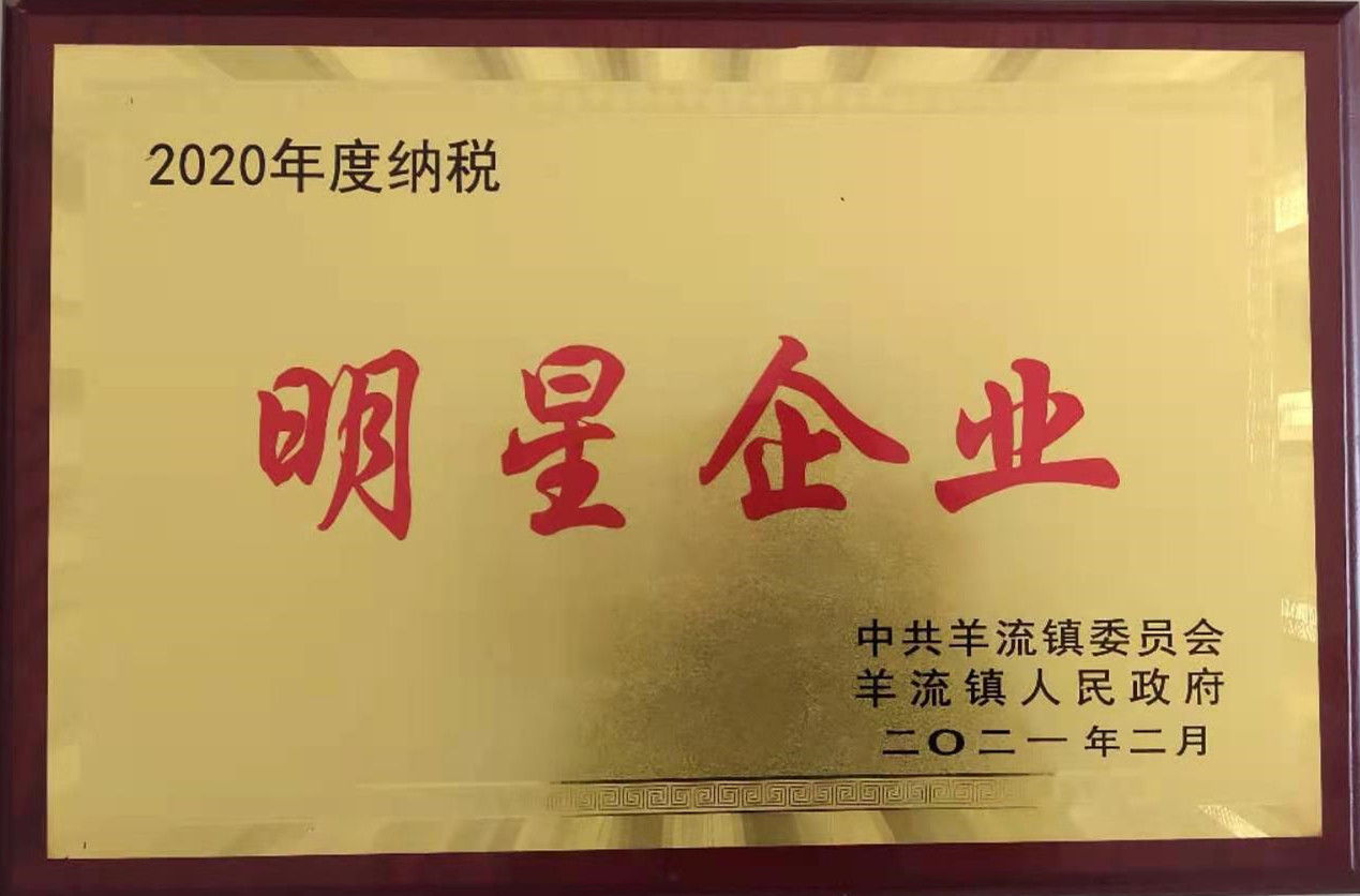 山東興源機(jī)械有限公司官網(wǎng)|起重機(jī)|行車|山東興源機(jī)械|單梁起重機(jī)|電動葫蘆|起重配件|m.x3214.cn|xyqzj|xyqzj.com|興源起重機(jī)|興源|起重機(jī)行車|起重設(shè)備|起重機(jī)械